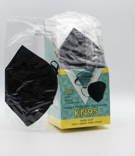 EVANS ΜΑΣΚΕΣ KN95 (ΜΑΥΡΕΣ)
