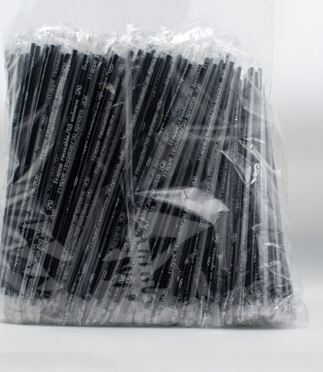 ΚΑΛΑΜΑΚΙ ΙΣΙΟ ΕΠΑΝΑΧΡ/ΜΕΝΟ (500 ΤΕΜ) 23cm x 5mm