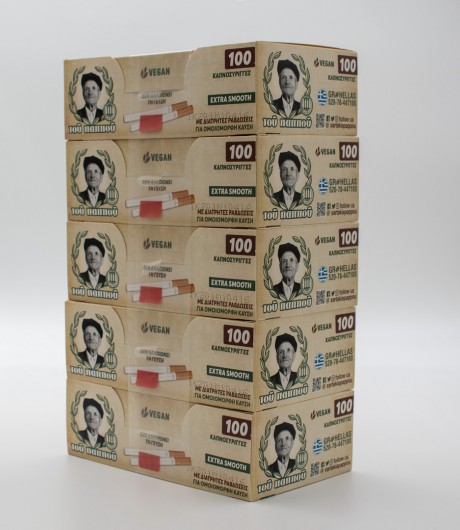 ΑΔΕΙΑ ΤΣΙΓΑΡΑ ΤΟΥ ΠΑΠΠΟΥ (100 ΤΕΜ) *47100*